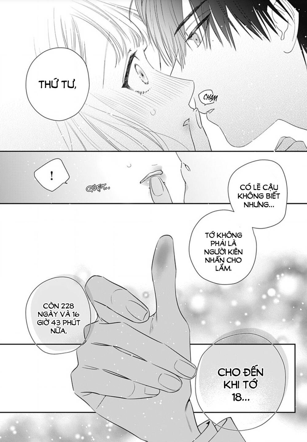 Hayaku Shitai Futari: Chapter 1