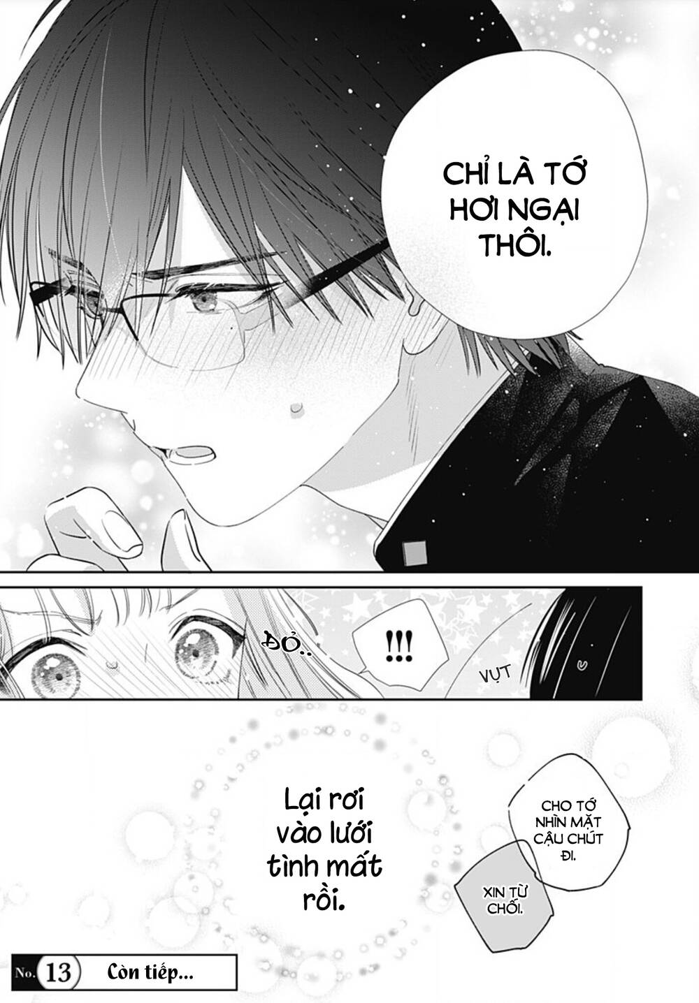 Hayaku Shitai Futari: Chapter 1