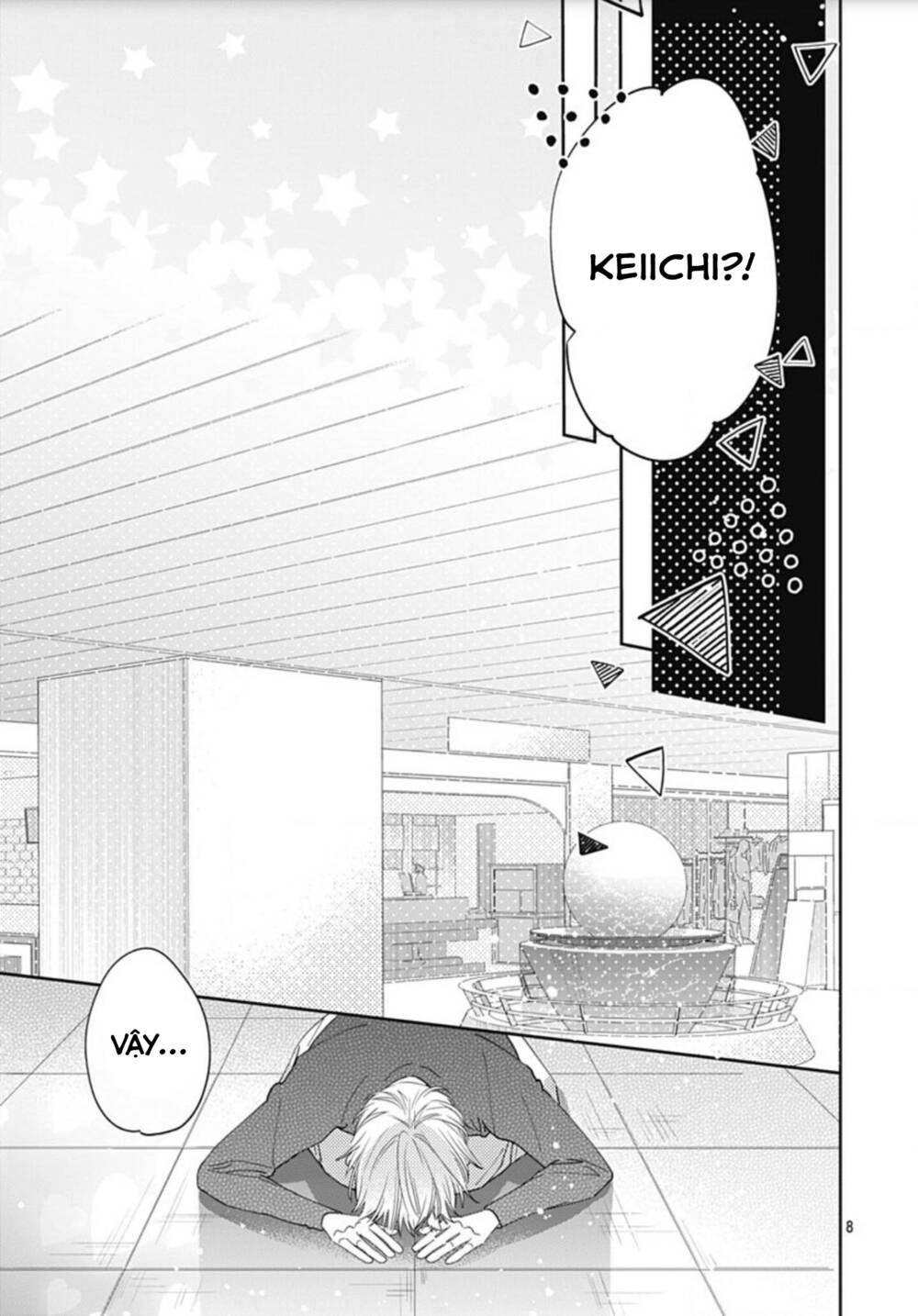 Hayaku Shitai Futari: Chapter 10