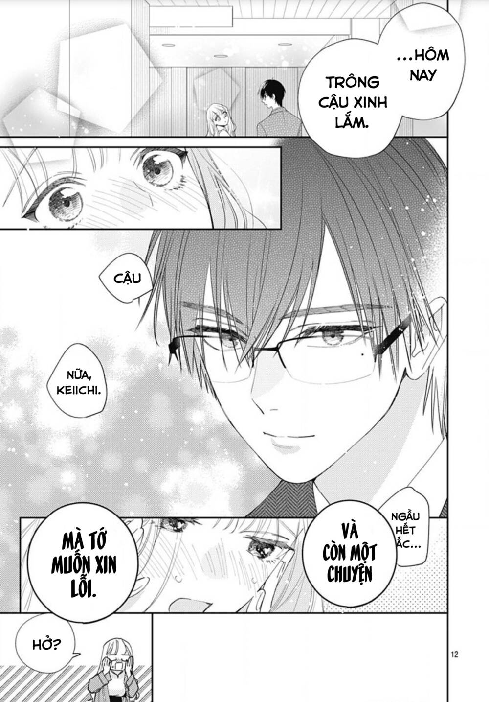 Hayaku Shitai Futari: Chapter 10