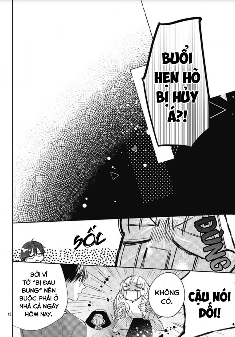 Hayaku Shitai Futari: Chapter 10
