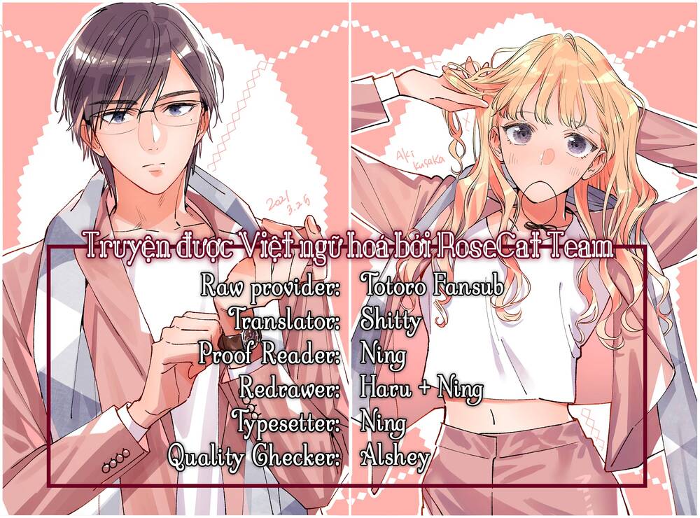 Hayaku Shitai Futari: Chapter 10