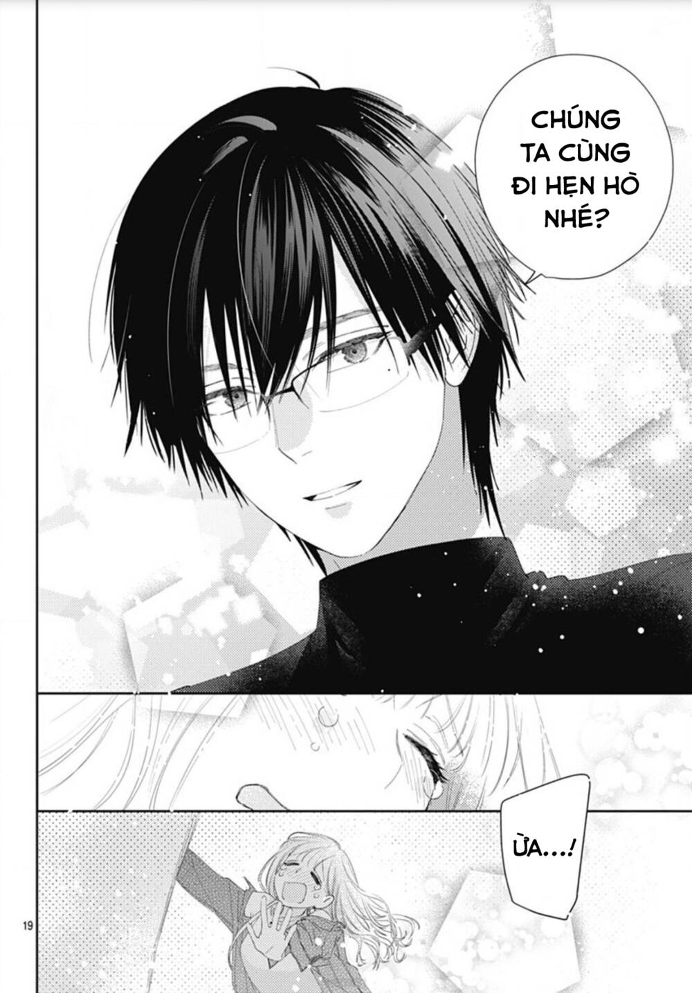 Hayaku Shitai Futari: Chapter 10