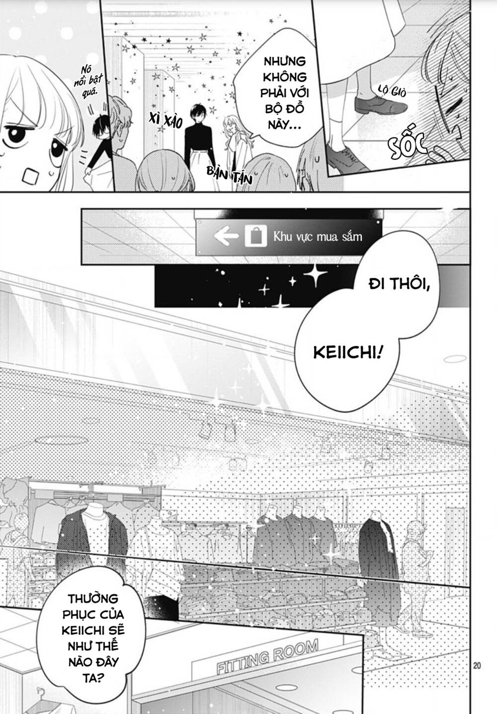 Hayaku Shitai Futari: Chapter 10