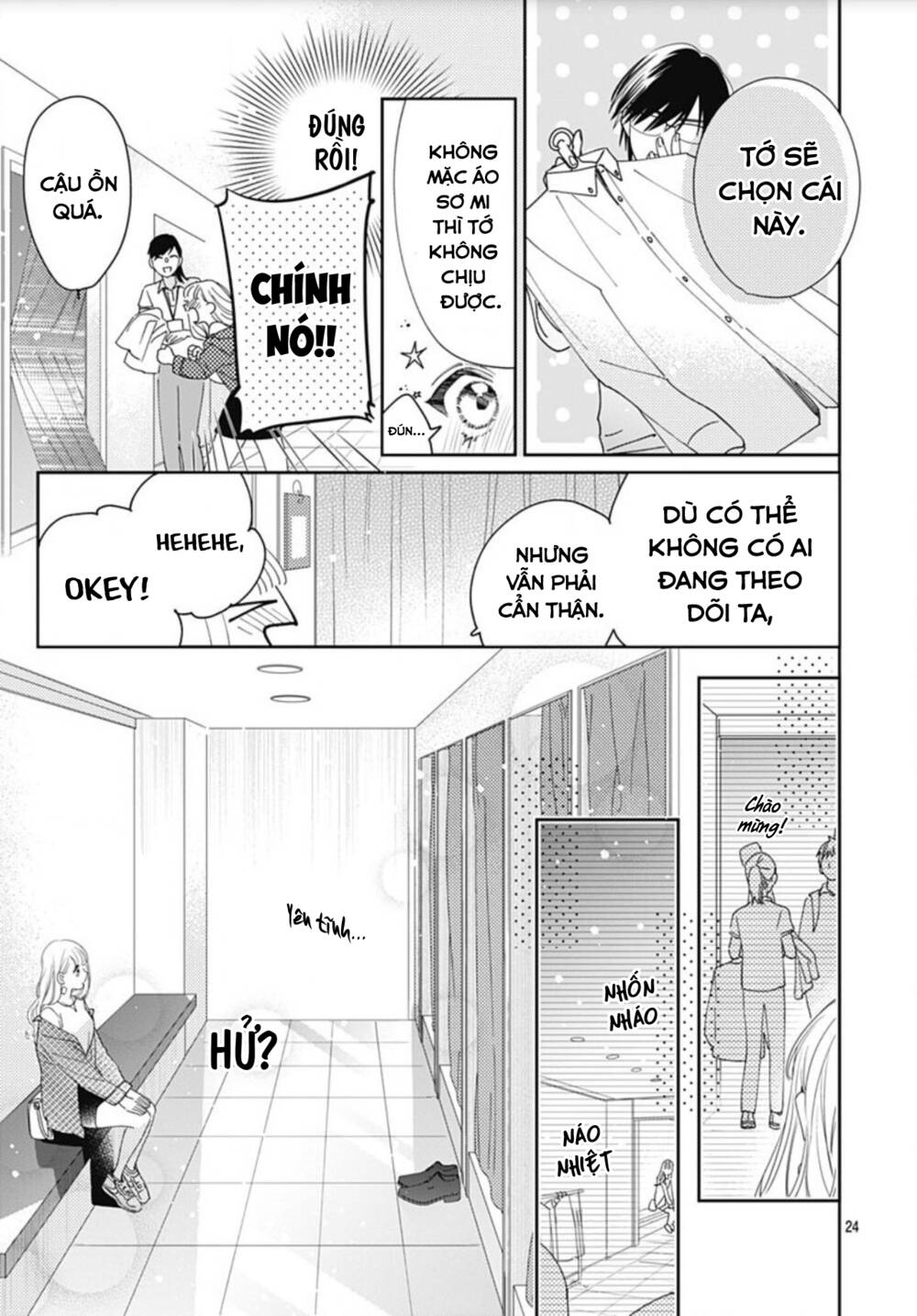 Hayaku Shitai Futari: Chapter 10