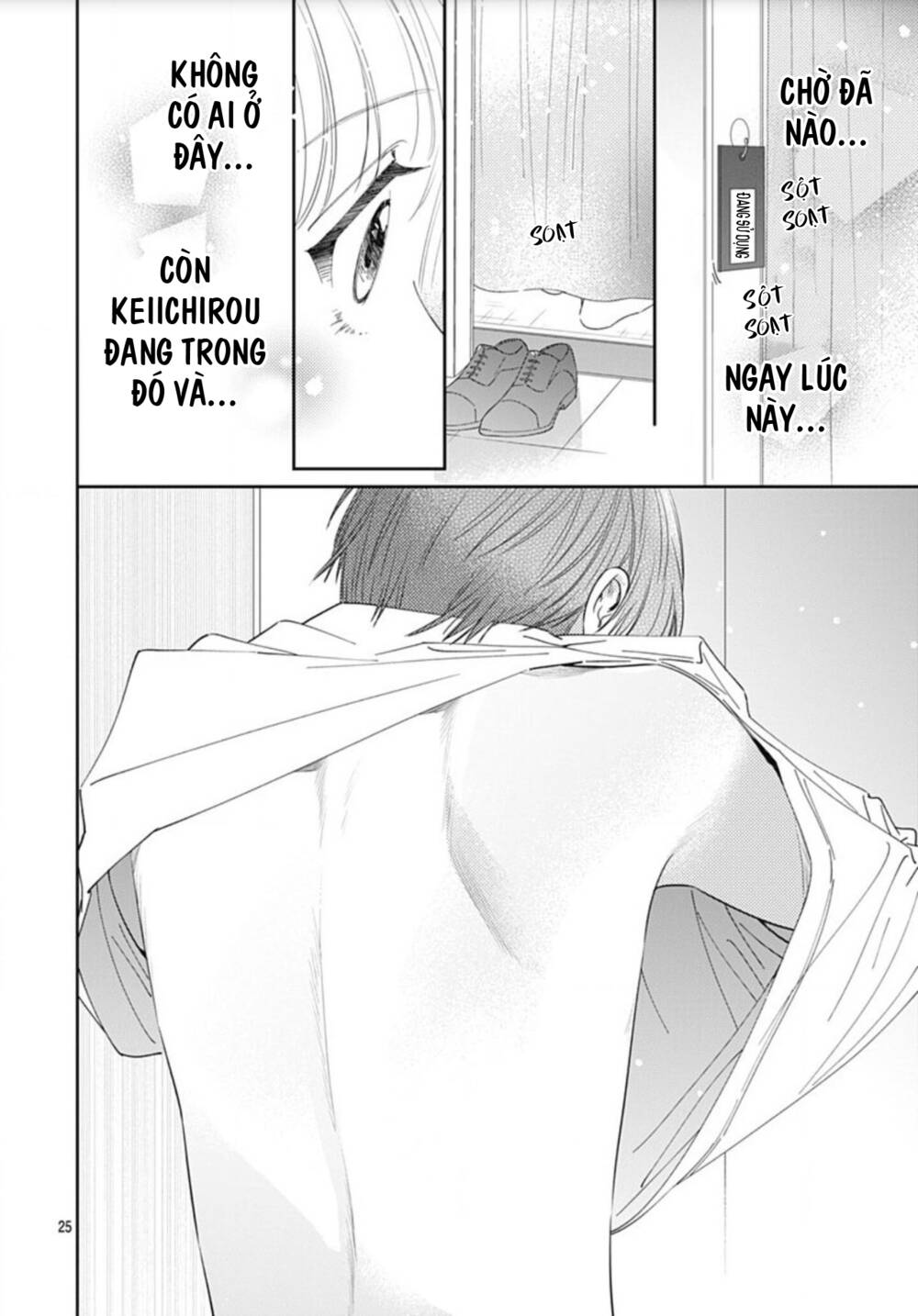 Hayaku Shitai Futari: Chapter 10