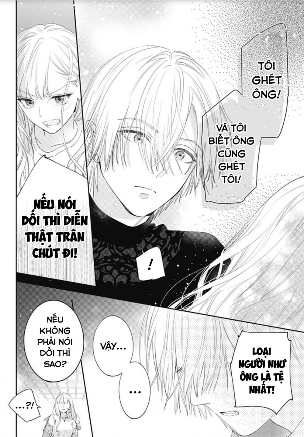 Hayaku Shitai Futari: Chapter 10
