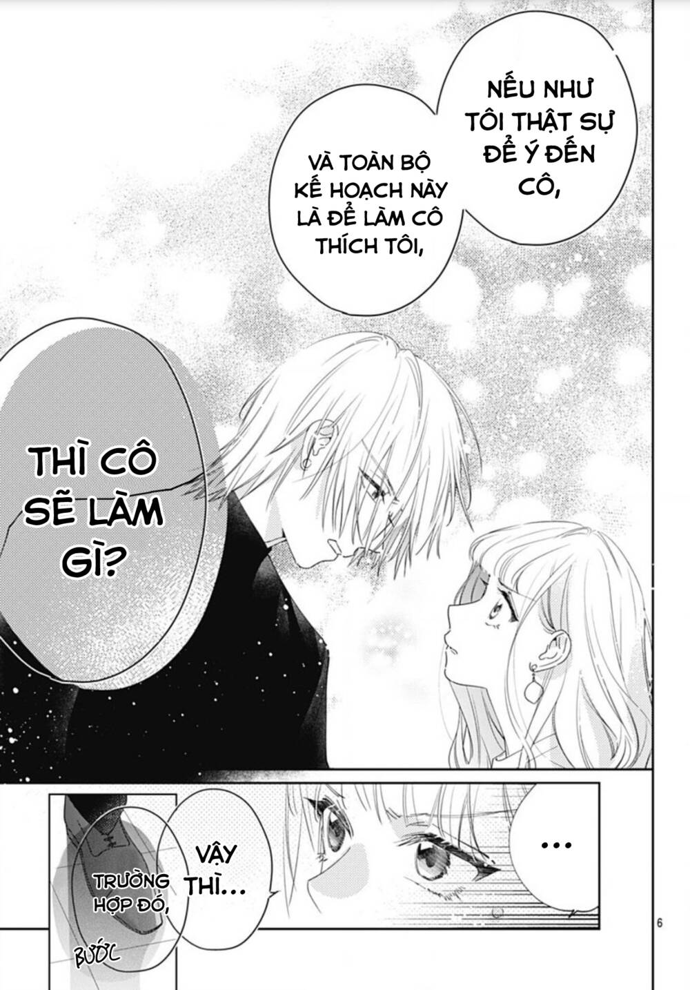 Hayaku Shitai Futari: Chapter 10