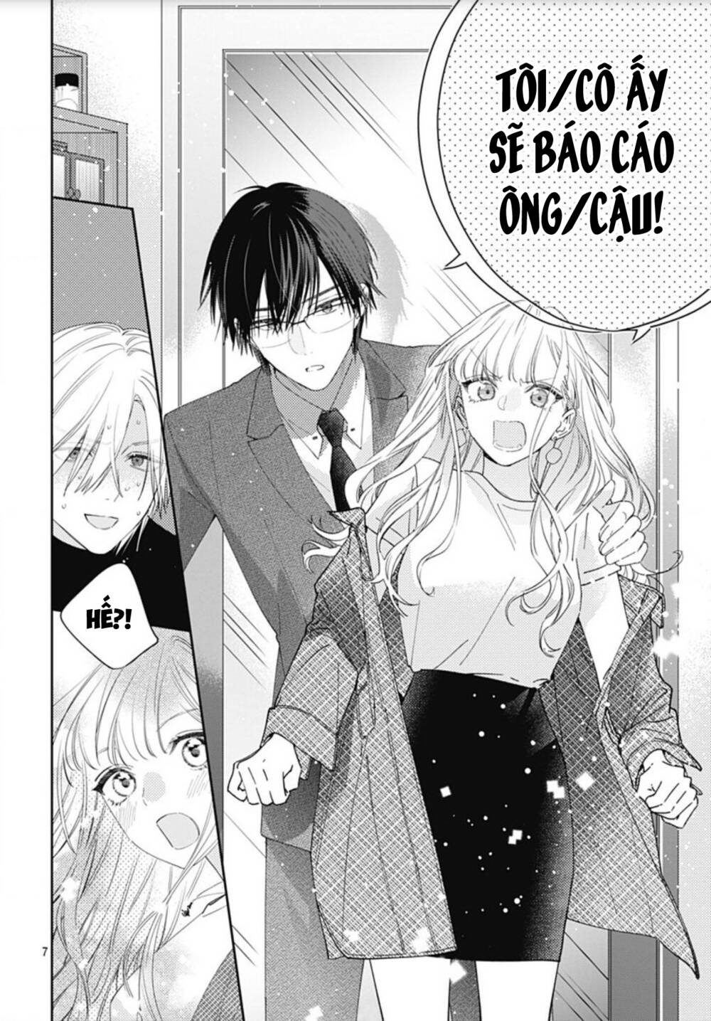 Hayaku Shitai Futari: Chapter 10