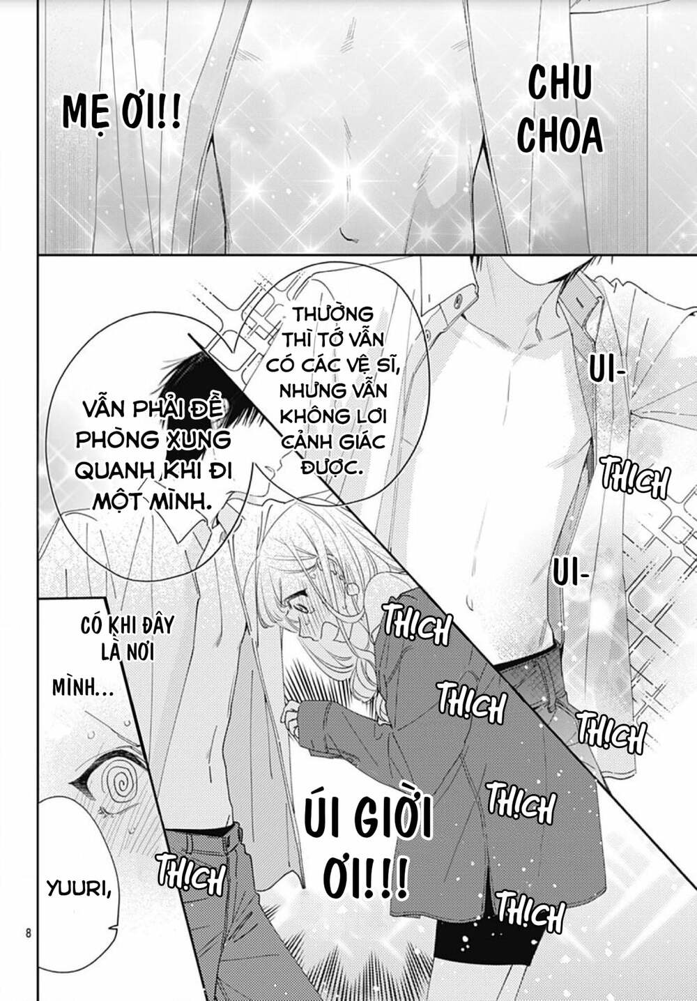 Hayaku Shitai Futari: Chapter 11