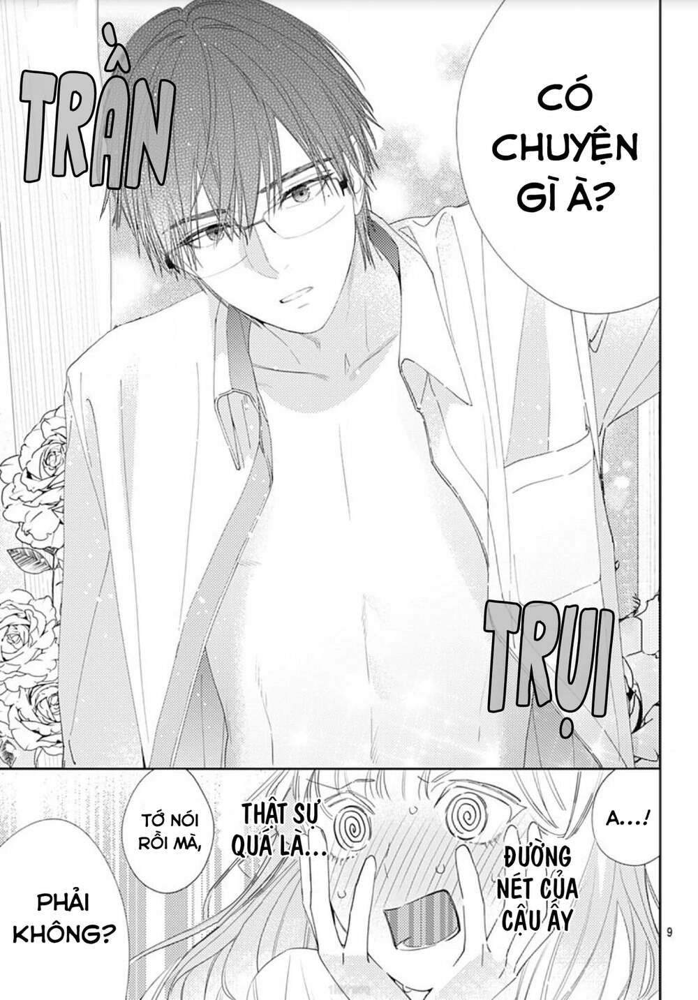 Hayaku Shitai Futari: Chapter 11