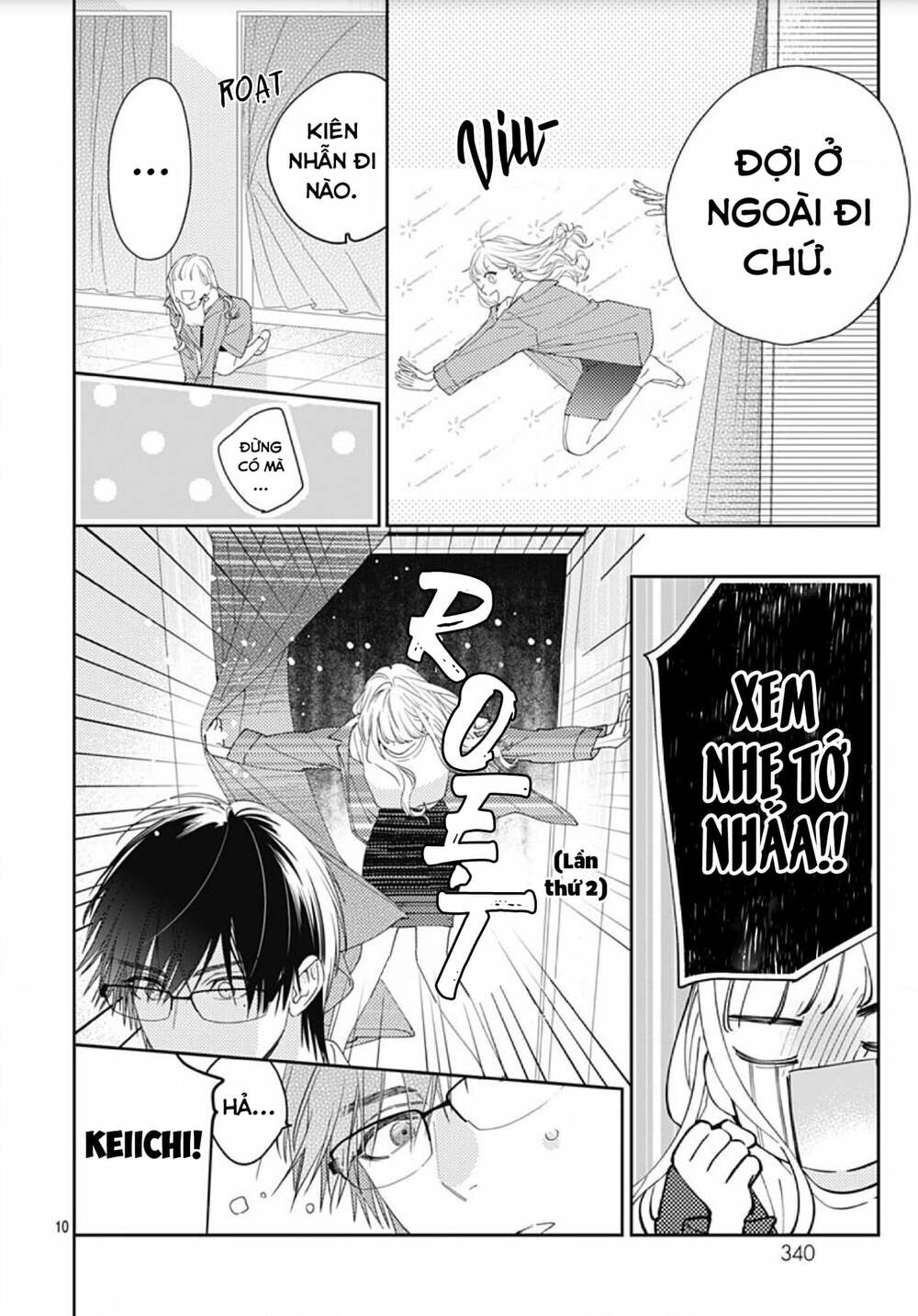 Hayaku Shitai Futari: Chapter 11