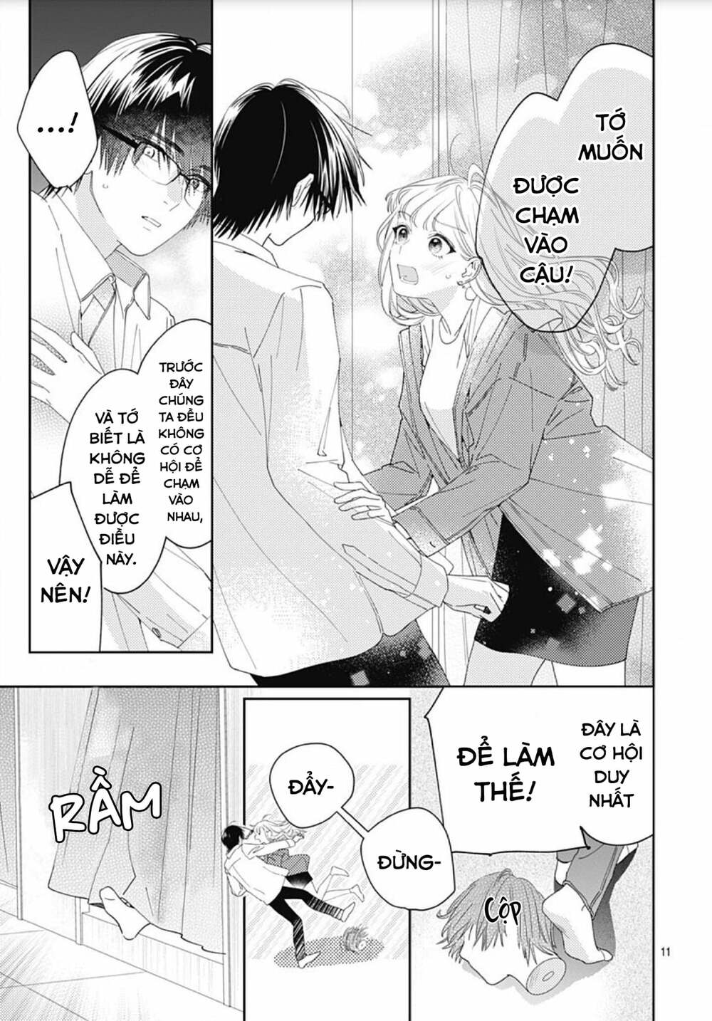 Hayaku Shitai Futari: Chapter 11