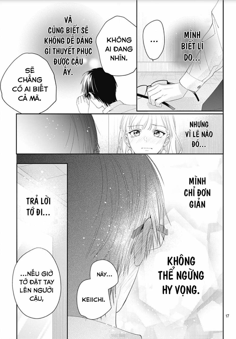 Hayaku Shitai Futari: Chapter 11