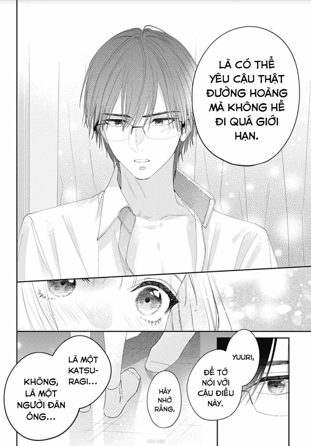 Hayaku Shitai Futari: Chapter 11