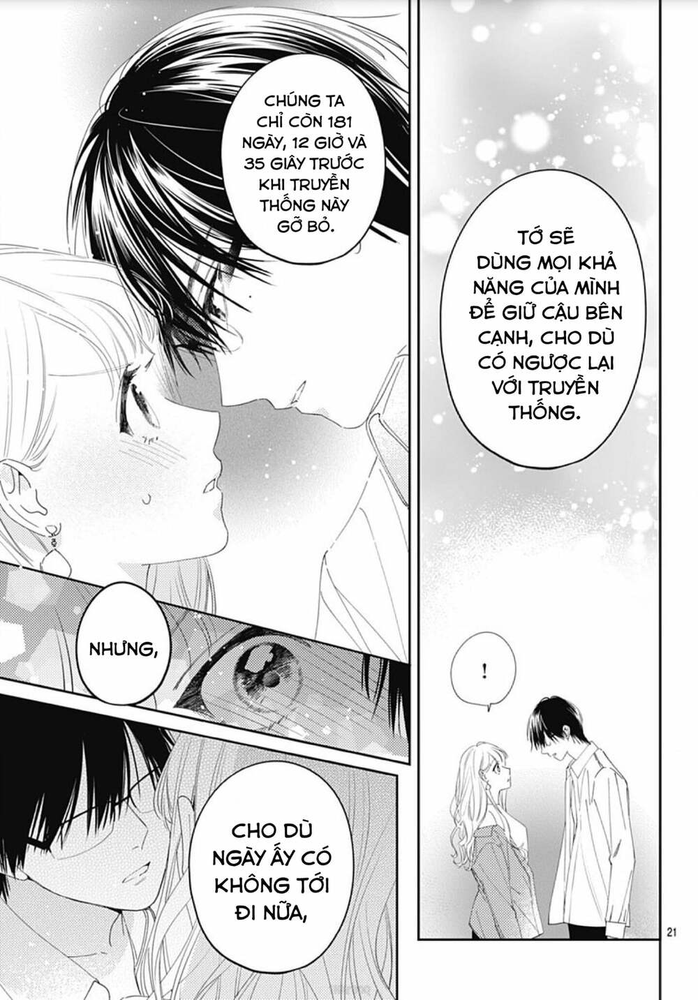 Hayaku Shitai Futari: Chapter 11