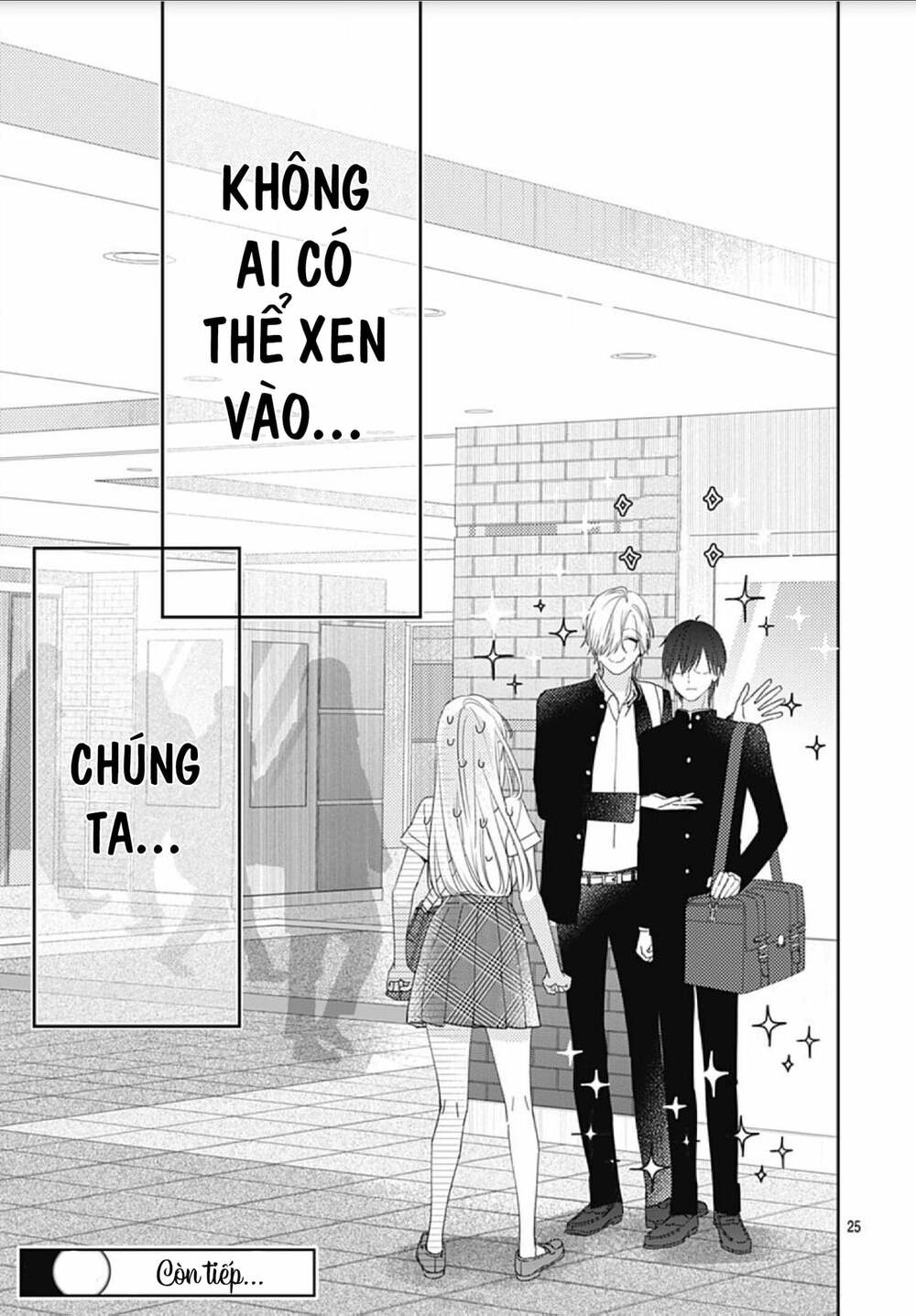 Hayaku Shitai Futari: Chapter 11