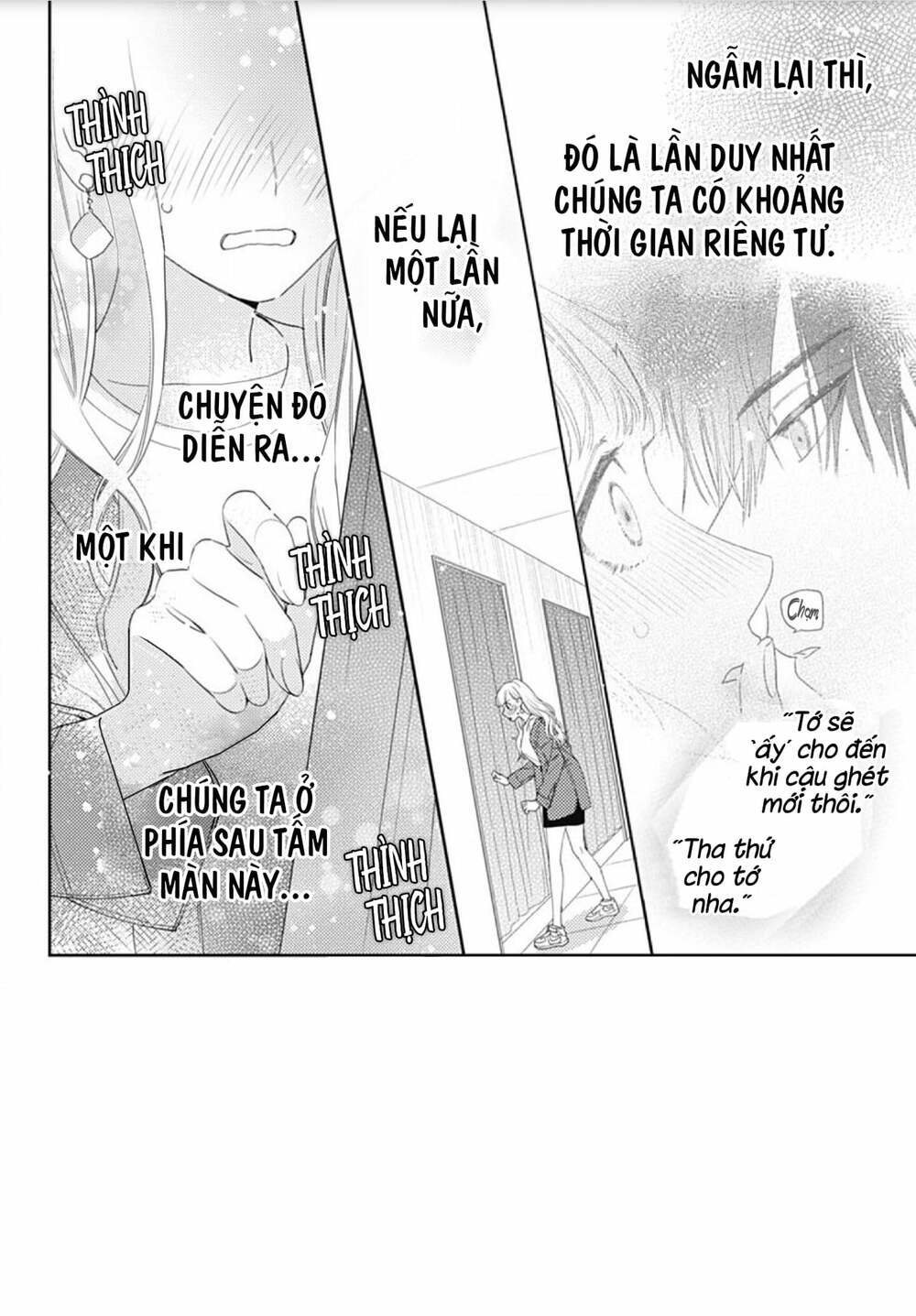 Hayaku Shitai Futari: Chapter 11