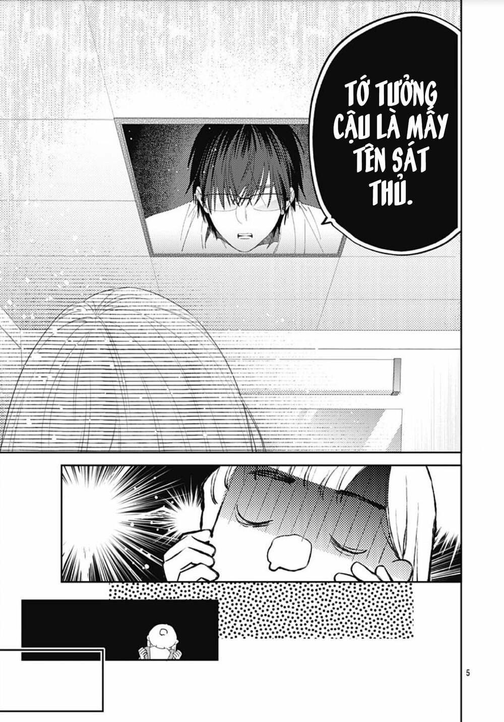 Hayaku Shitai Futari: Chapter 11