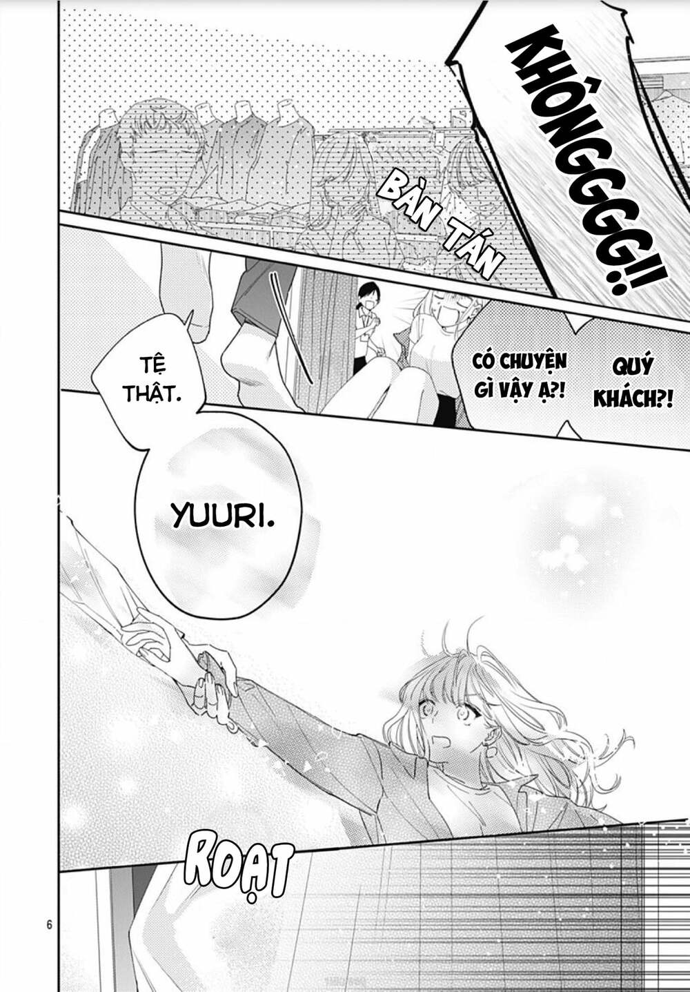 Hayaku Shitai Futari: Chapter 11