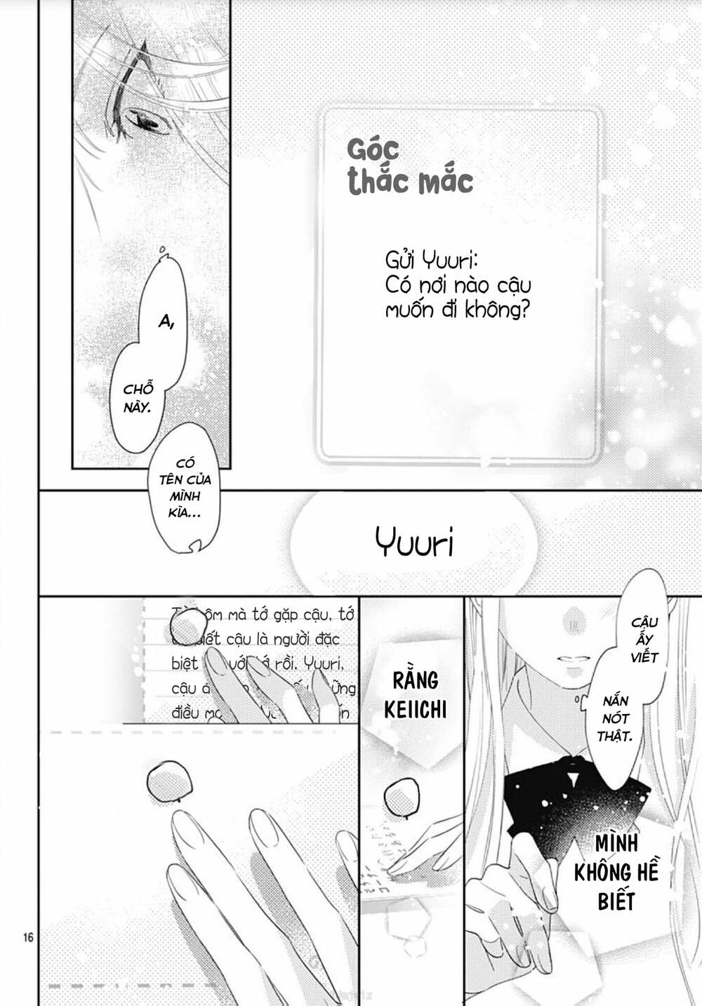 Hayaku Shitai Futari: Chapter 12