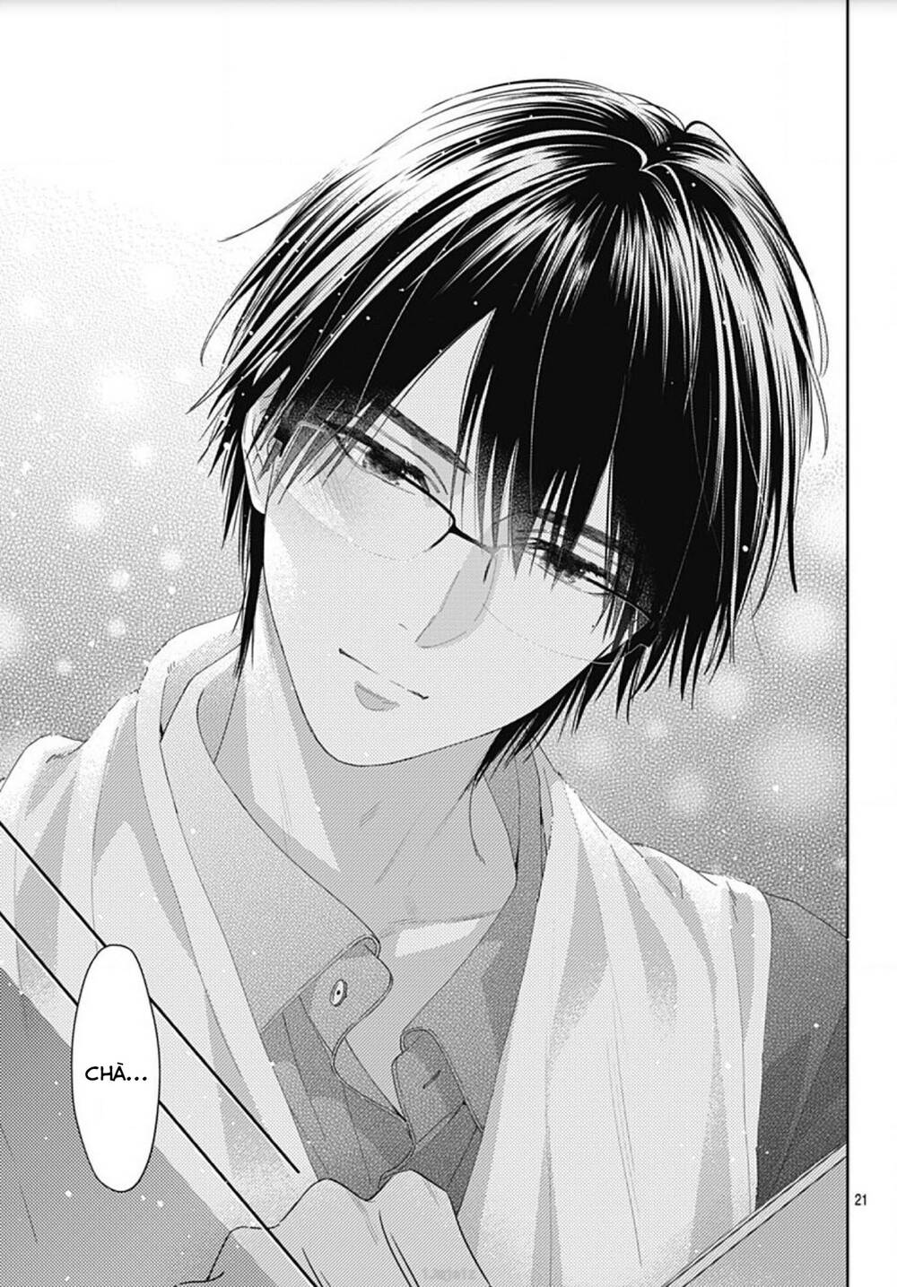 Hayaku Shitai Futari: Chapter 12