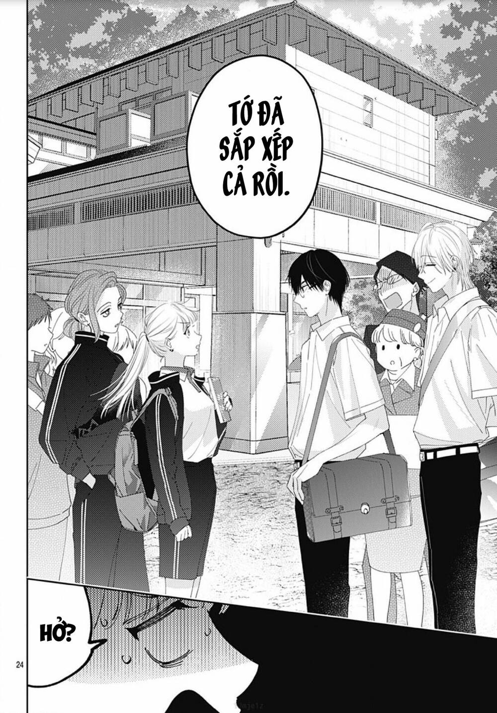 Hayaku Shitai Futari: Chapter 12