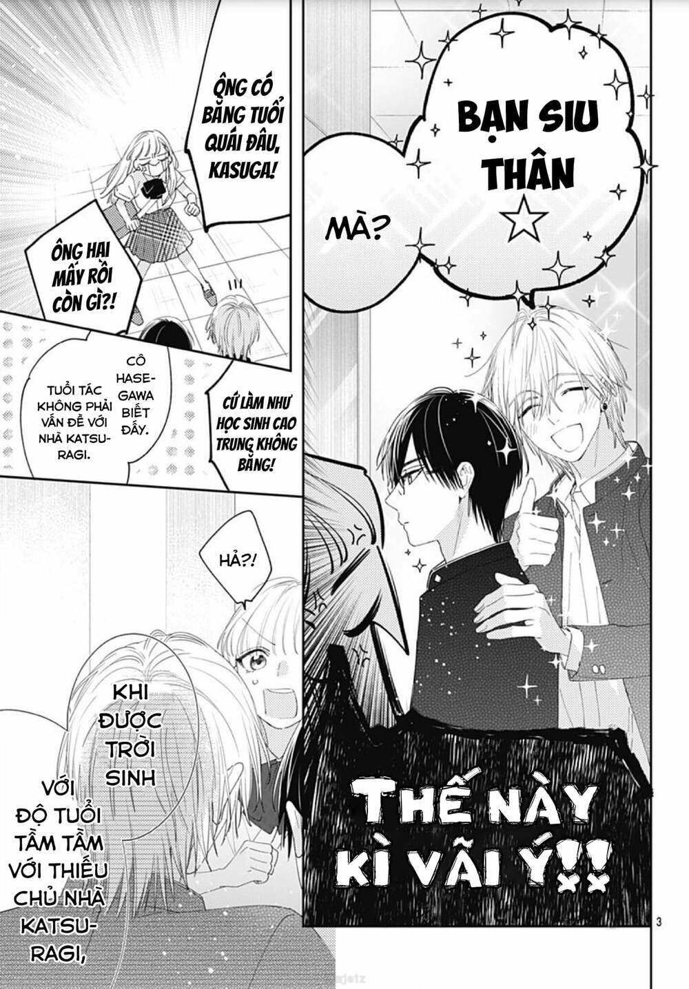 Hayaku Shitai Futari: Chapter 12