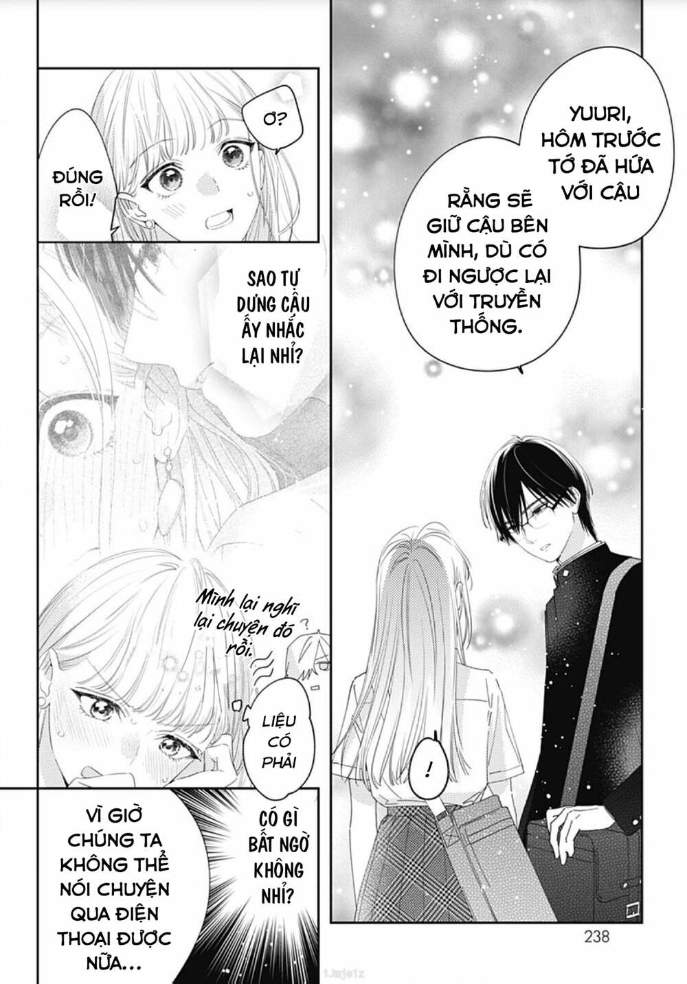 Hayaku Shitai Futari: Chapter 12