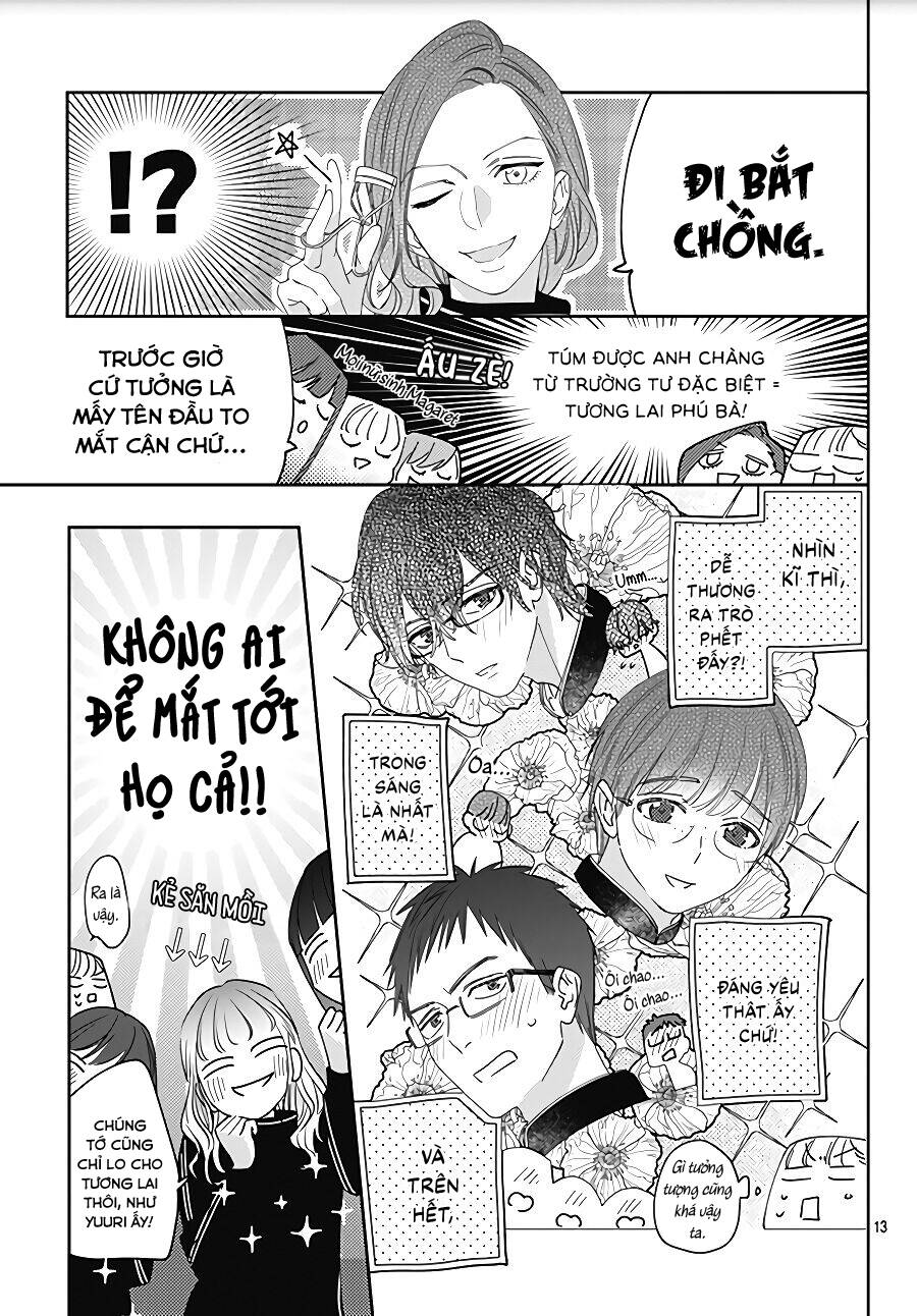 Hayaku Shitai Futari: Chapter 13