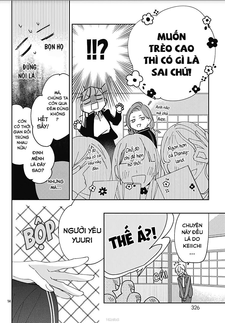 Hayaku Shitai Futari: Chapter 13