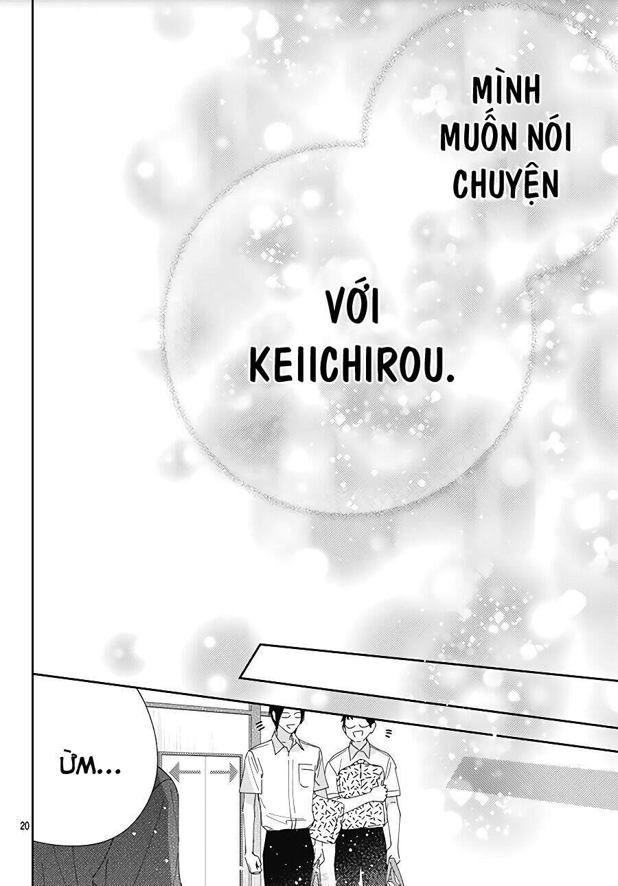 Hayaku Shitai Futari: Chapter 13