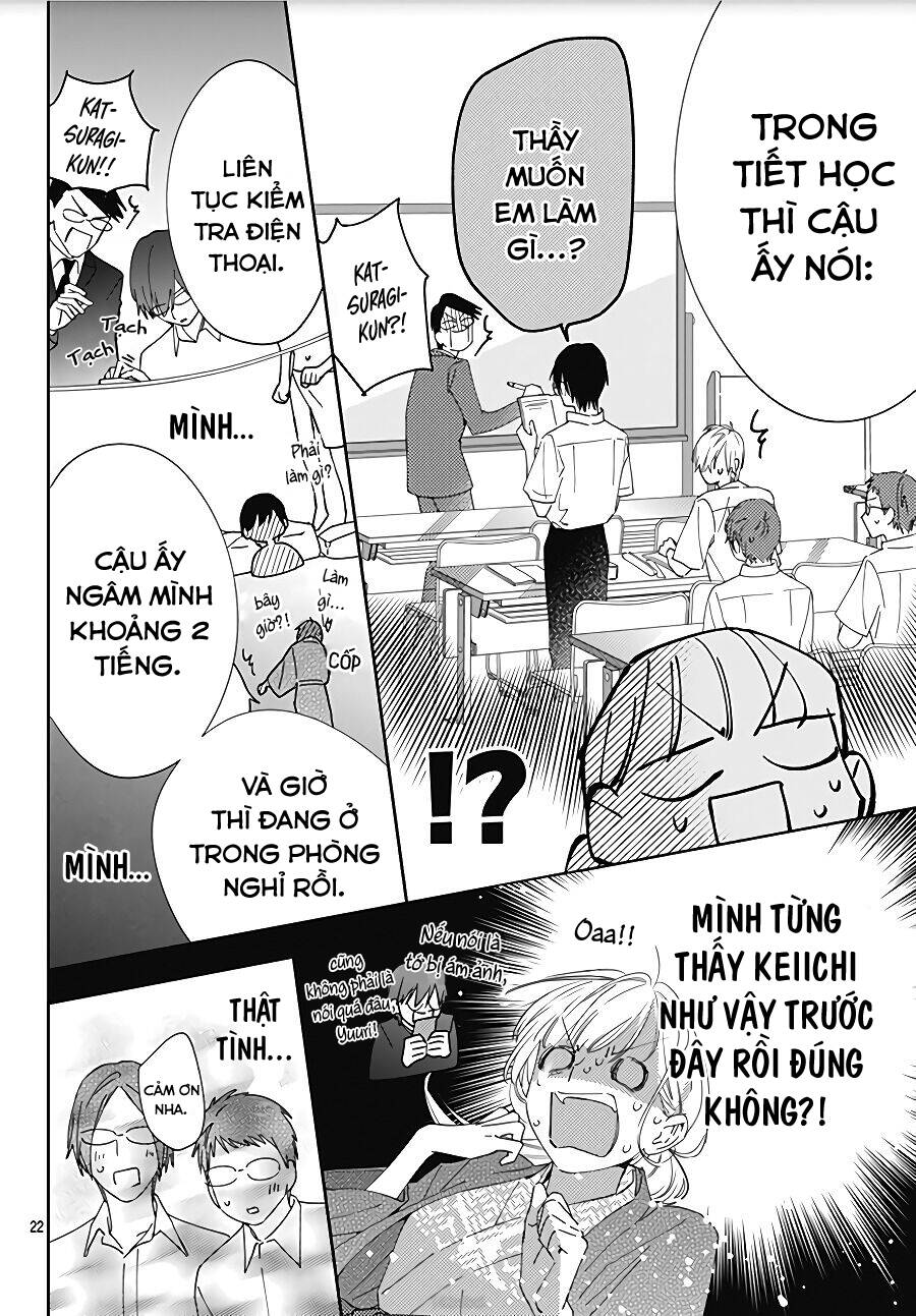 Hayaku Shitai Futari: Chapter 13