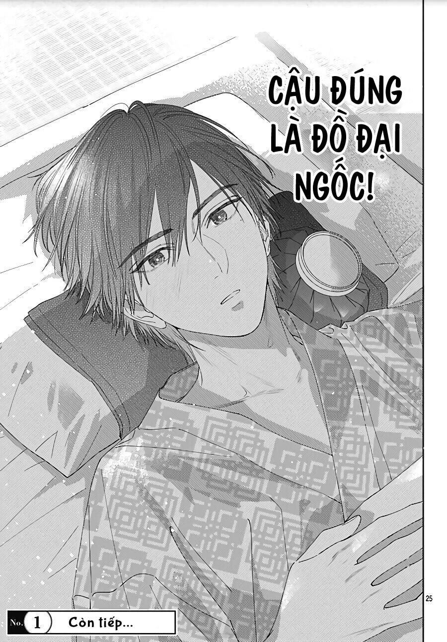Hayaku Shitai Futari: Chapter 13