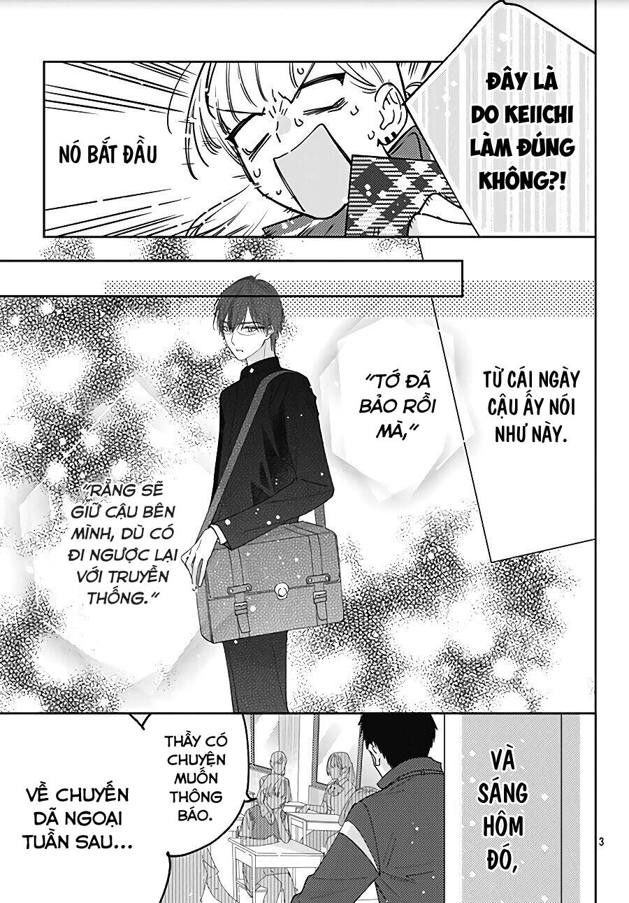 Hayaku Shitai Futari: Chapter 13