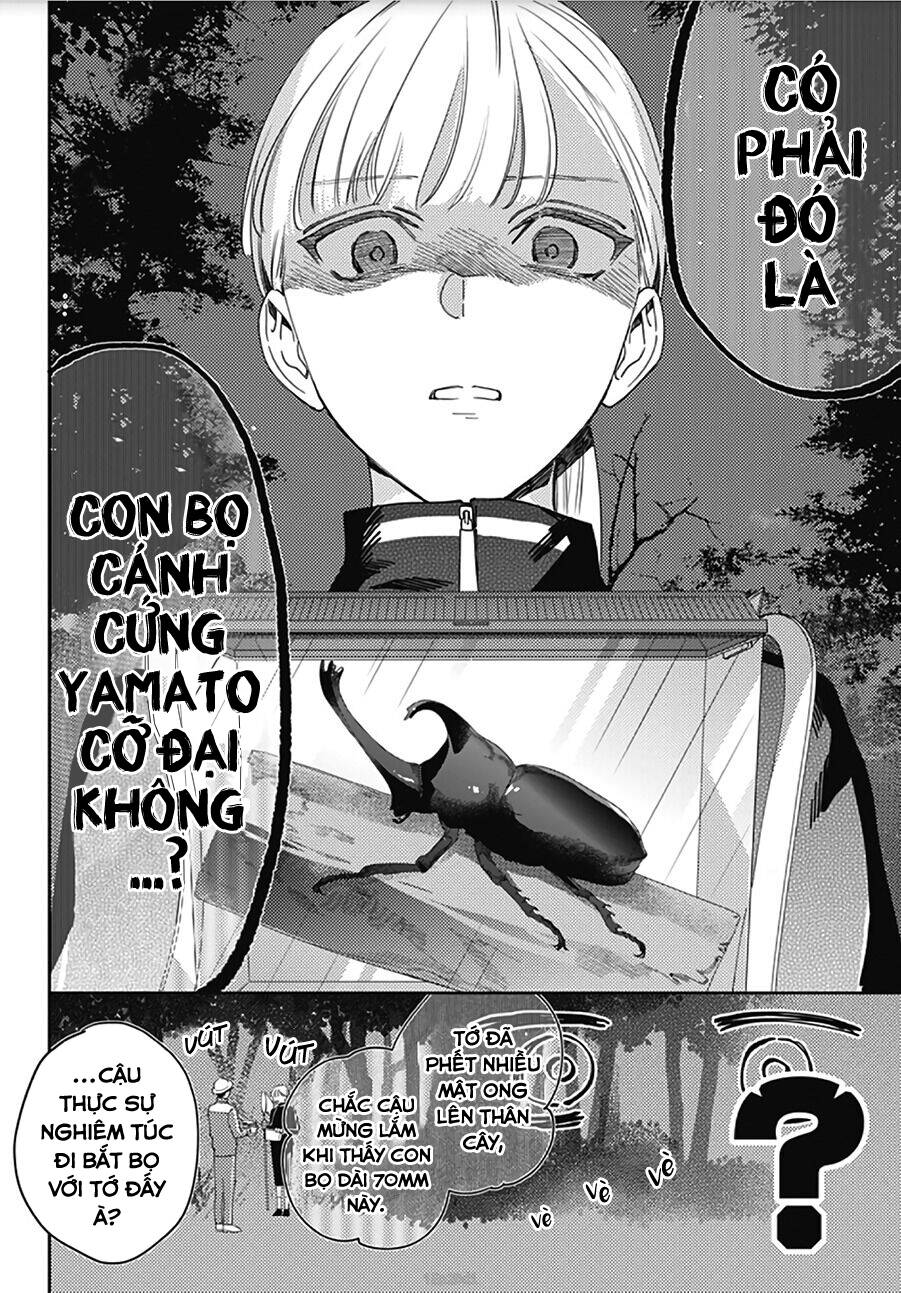 Hayaku Shitai Futari: Chapter 14