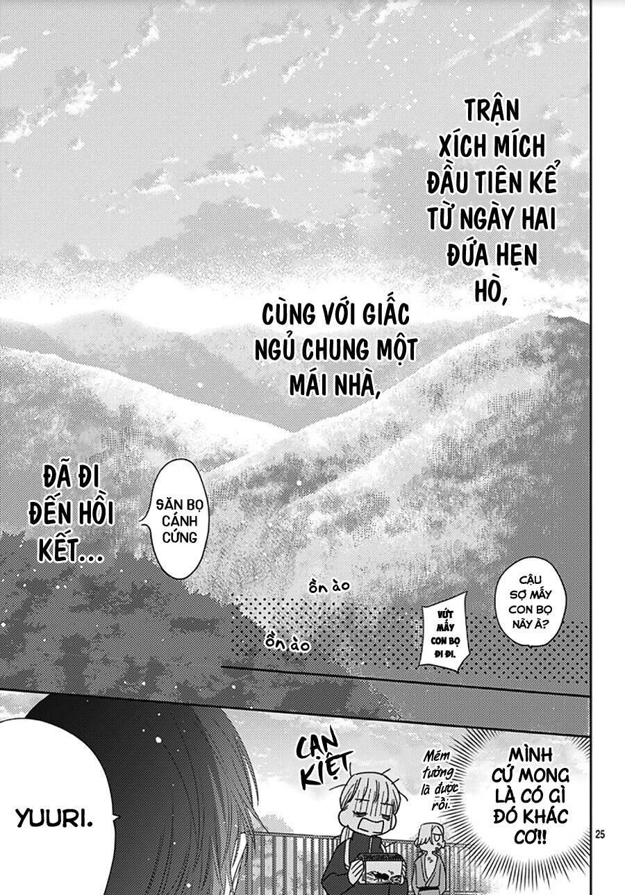 Hayaku Shitai Futari: Chapter 14
