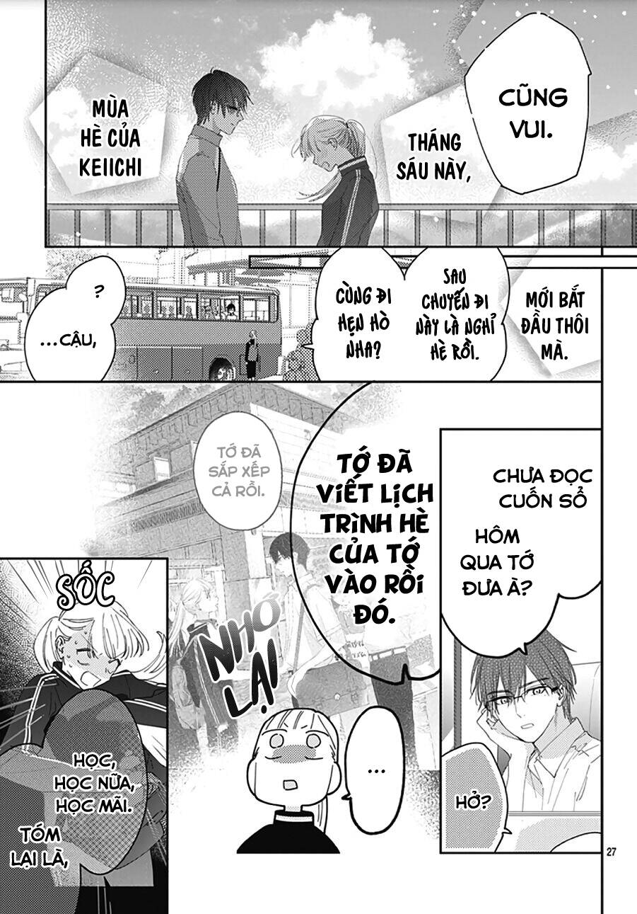 Hayaku Shitai Futari: Chapter 14