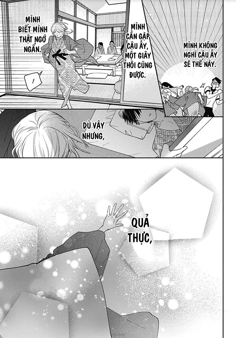 Hayaku Shitai Futari: Chapter 14
