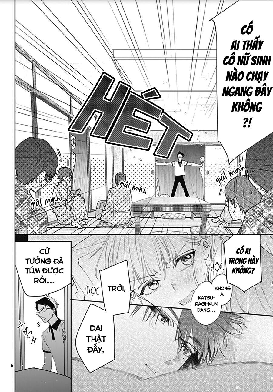 Hayaku Shitai Futari: Chapter 14
