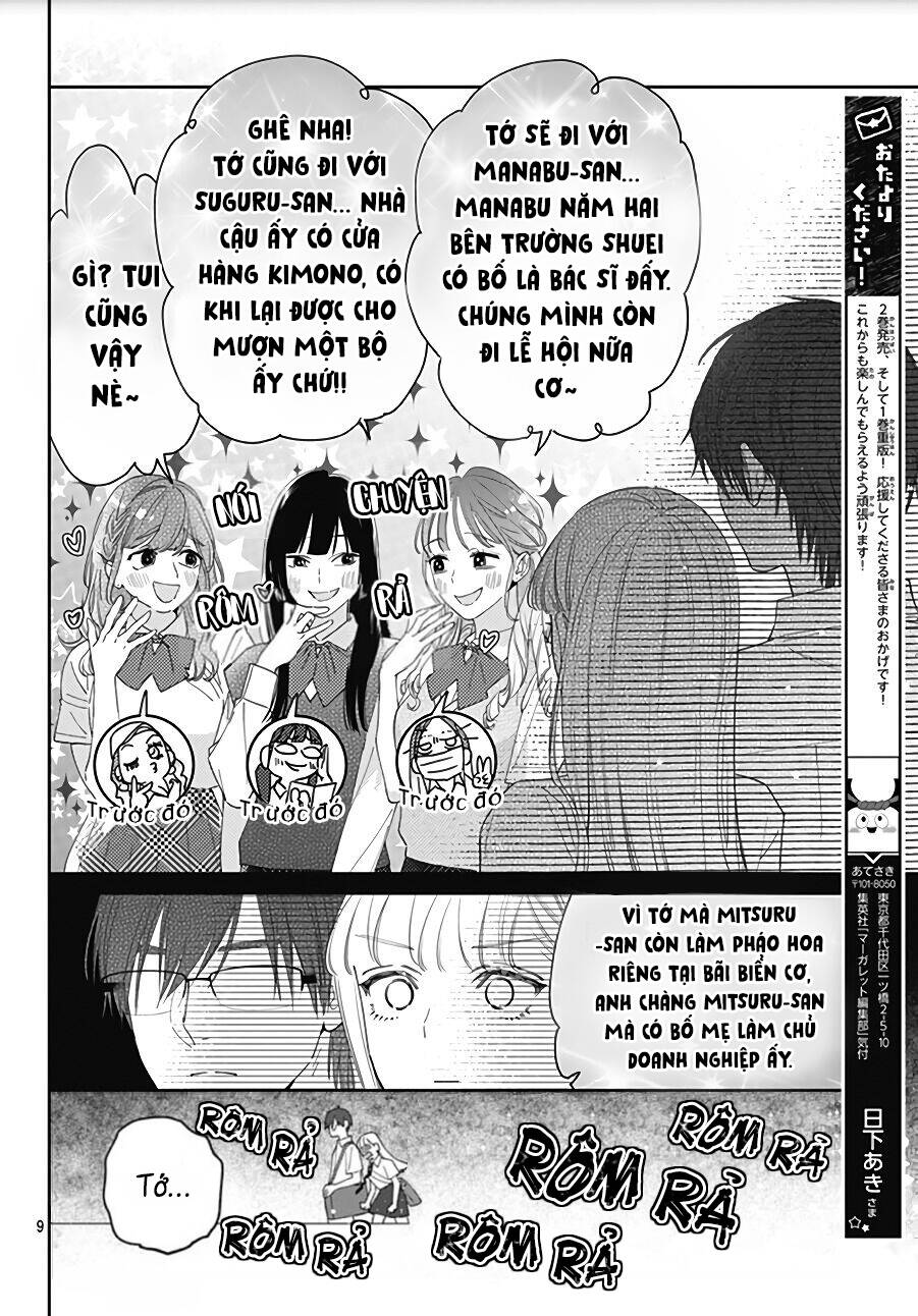 Hayaku Shitai Futari: Chapter 15