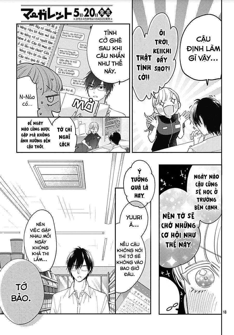 Hayaku Shitai Futari: Chapter 15