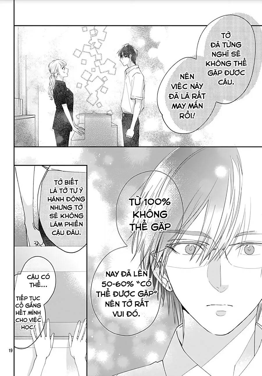 Hayaku Shitai Futari: Chapter 15