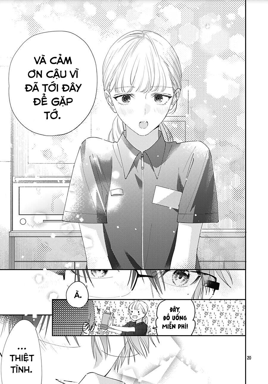 Hayaku Shitai Futari: Chapter 15