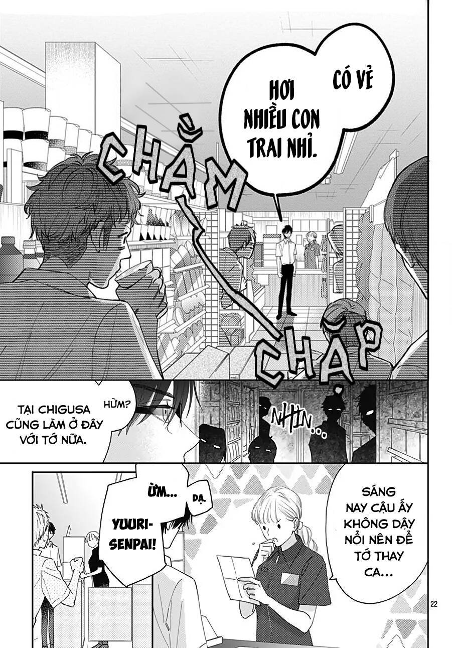 Hayaku Shitai Futari: Chapter 15