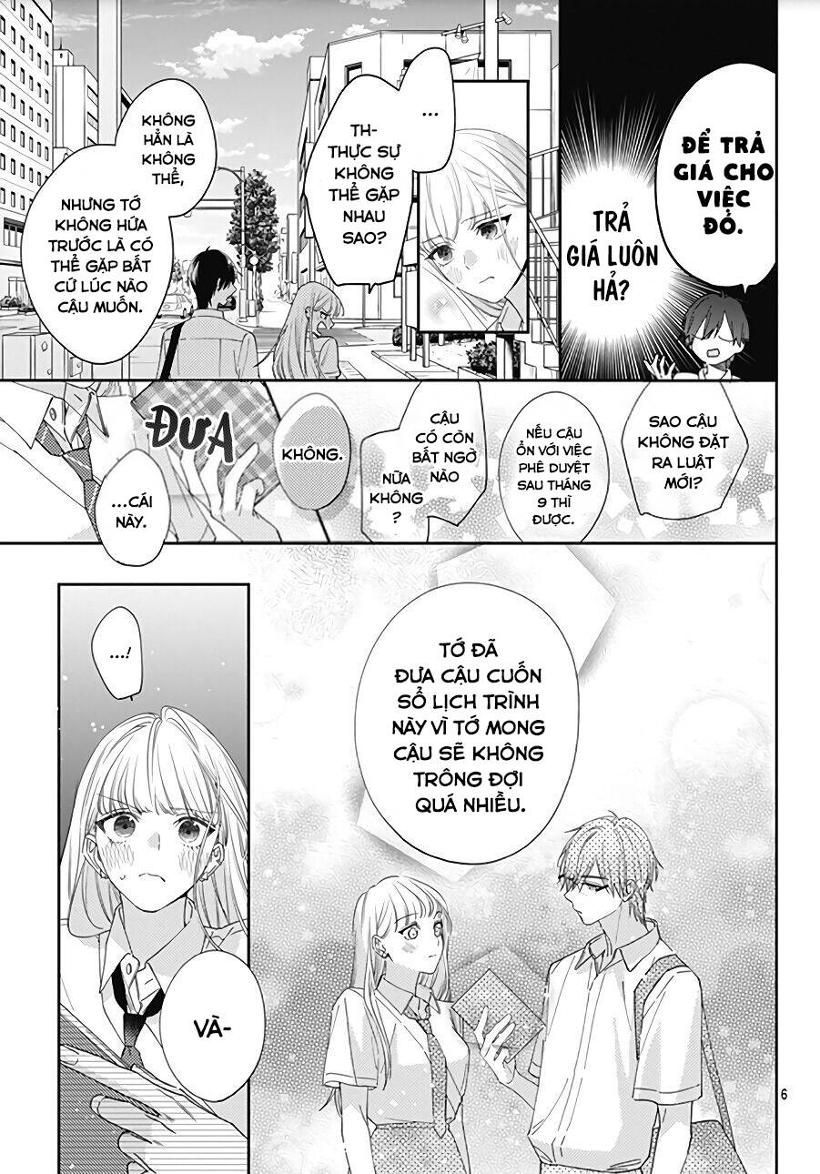 Hayaku Shitai Futari: Chapter 15