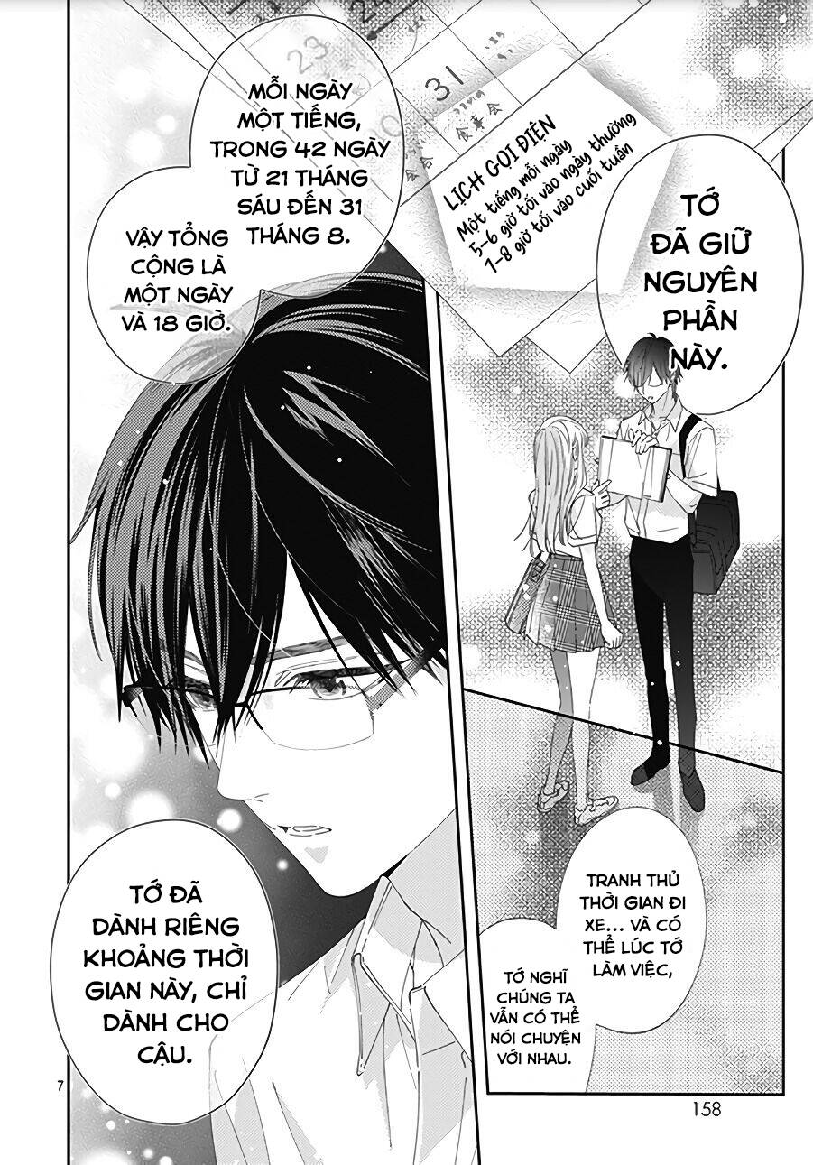 Hayaku Shitai Futari: Chapter 15