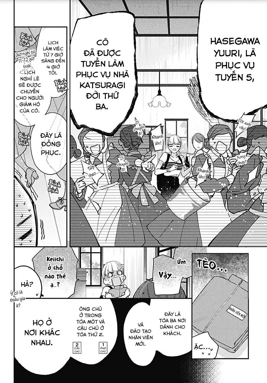 Hayaku Shitai Futari: Chapter 16