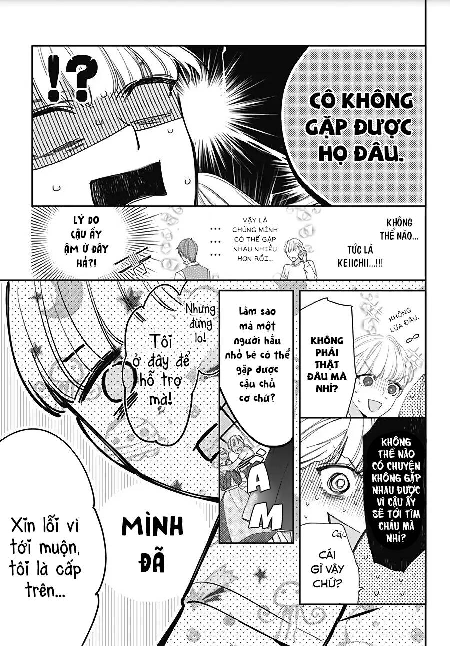 Hayaku Shitai Futari: Chapter 16