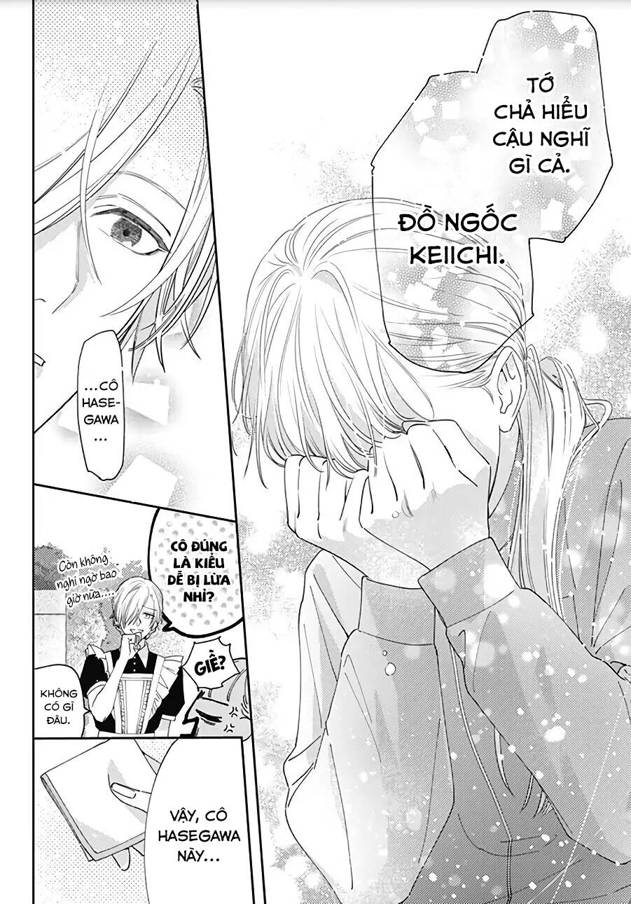 Hayaku Shitai Futari: Chapter 16